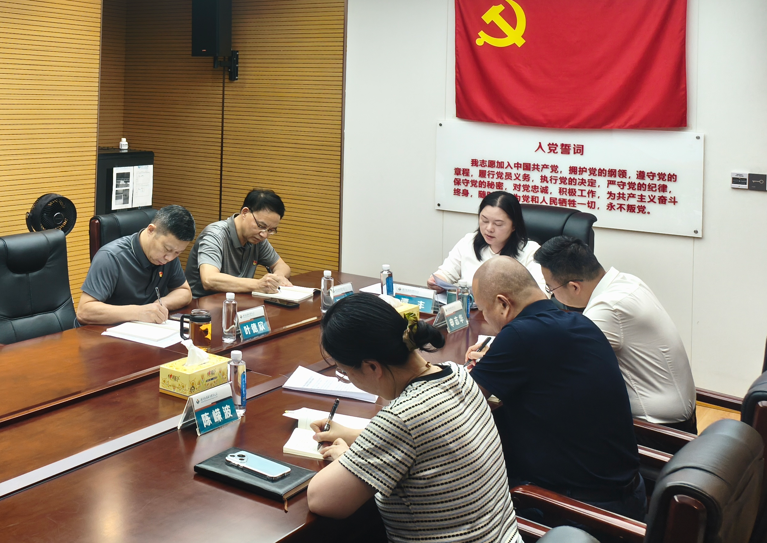 微信图片_2026-09-02_162738_102.png